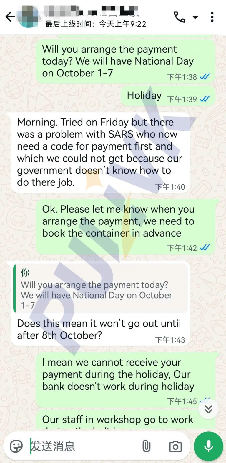 Customer feedback from Saudi Arabia