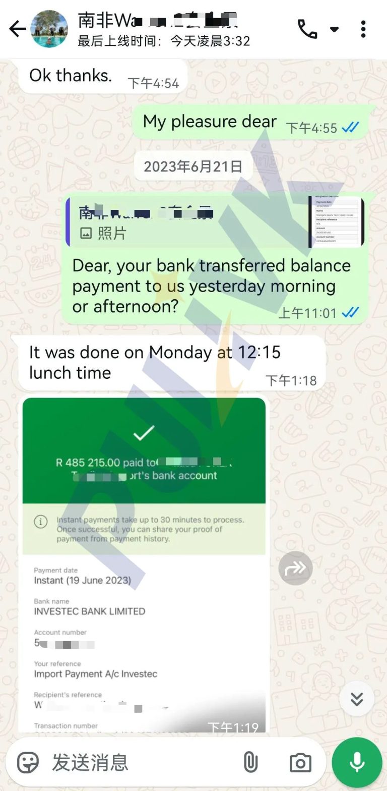 Customer feedback from South Africa