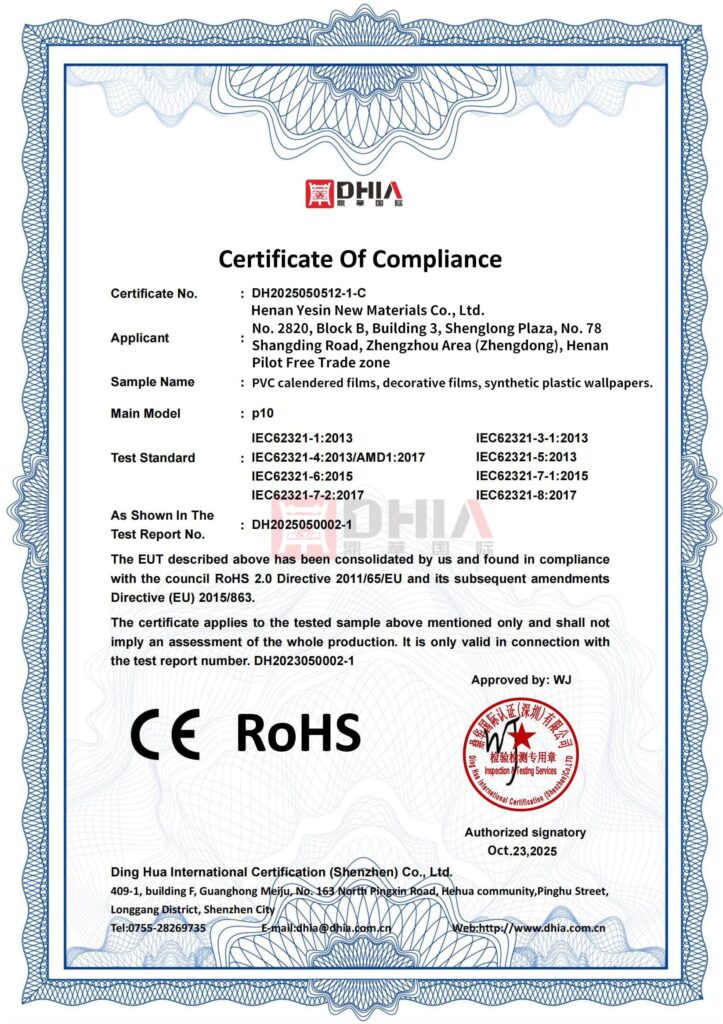 Certificate (1)