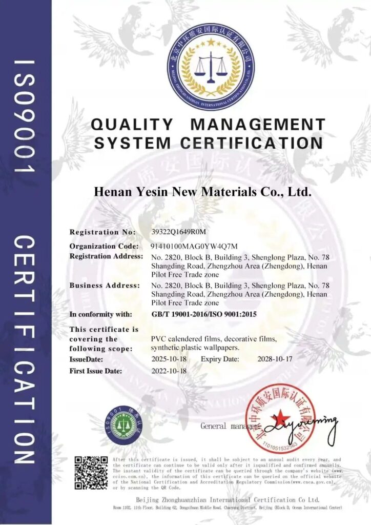 Certificate (3)